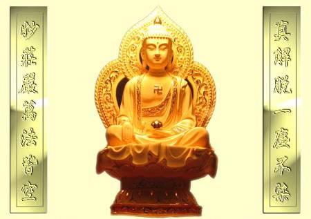 Mộ táng theo Phật giáo 