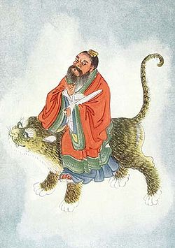 Ngũ Đấu Mễ Đạo (五斗米道) - Thiên Sư Đạo - Chính Nhất Đạo