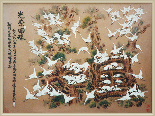 Tranh phong thủy, tranh "Quang Vinh trở về"